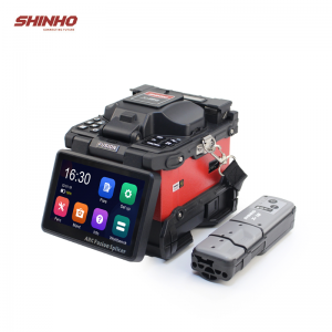 giuntatrice di fusione della fibra del nastro